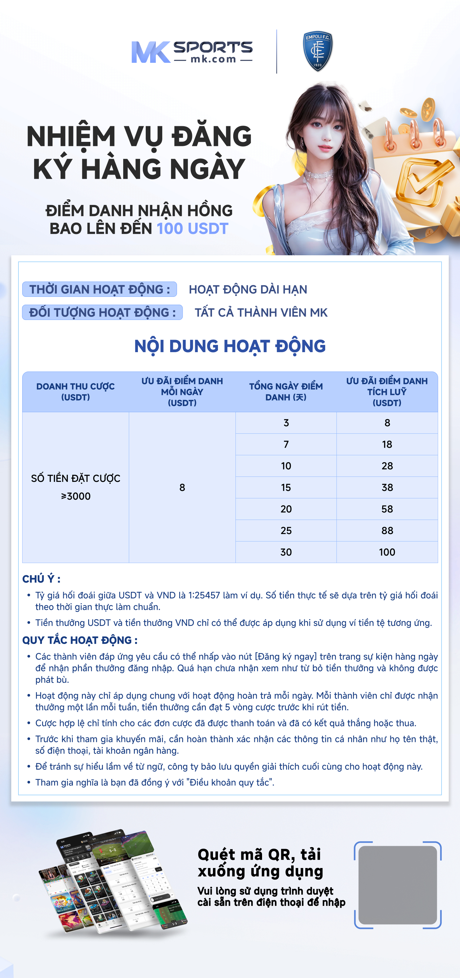 bodoland lottery result apk